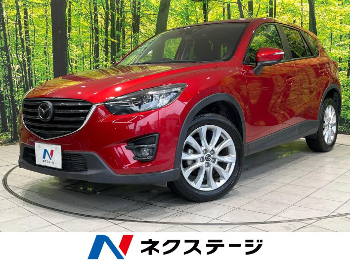 2016 Mazda CX-5 LDA-KE2FW (UW-6a3755b91b14b)[3]