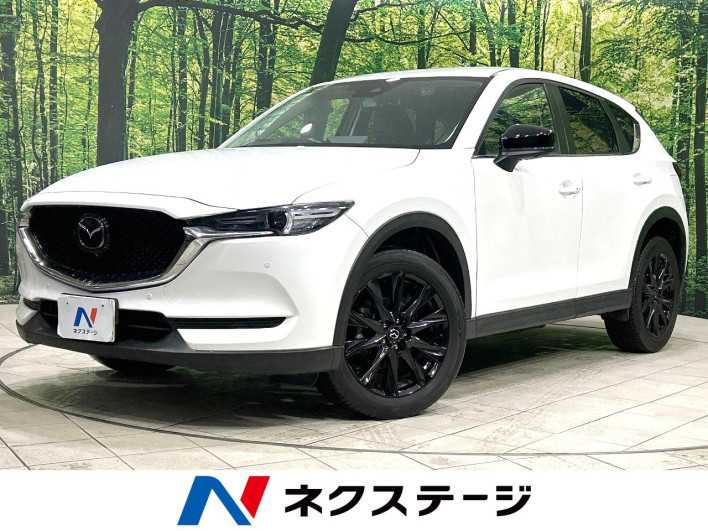 2020 Mazda CX-5 3DA-KF2P (UW-6a3755bb58a3a)[3]