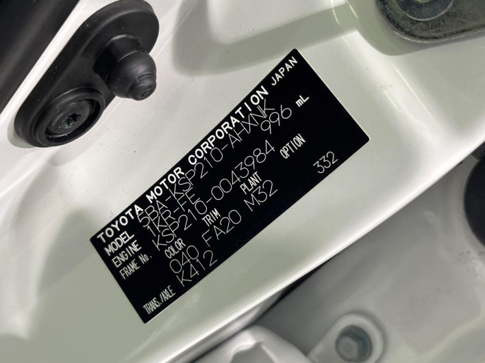 2021 Toyota Yaris 5BA-KSP210 (UW-6a3755c5f0154)[1]