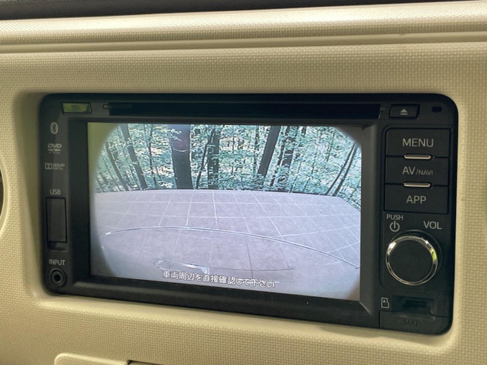 2015 Daihatsu Mira Cocoa DBA-L675S (UW-6a3755c8ec497)[17]