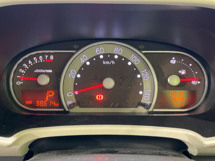 2015 Daihatsu Mira Cocoa DBA-L675S (UW-6a3755c8ec497)[25]
