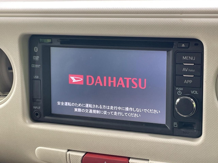 2015 Daihatsu Mira Cocoa DBA-L675S (UW-6a3755c8ec497)[18]