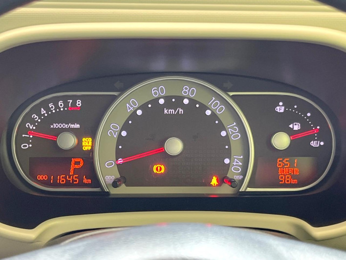 2015 Daihatsu Mira Cocoa DBA-L675S (UW-6a3755c90227d)[27]