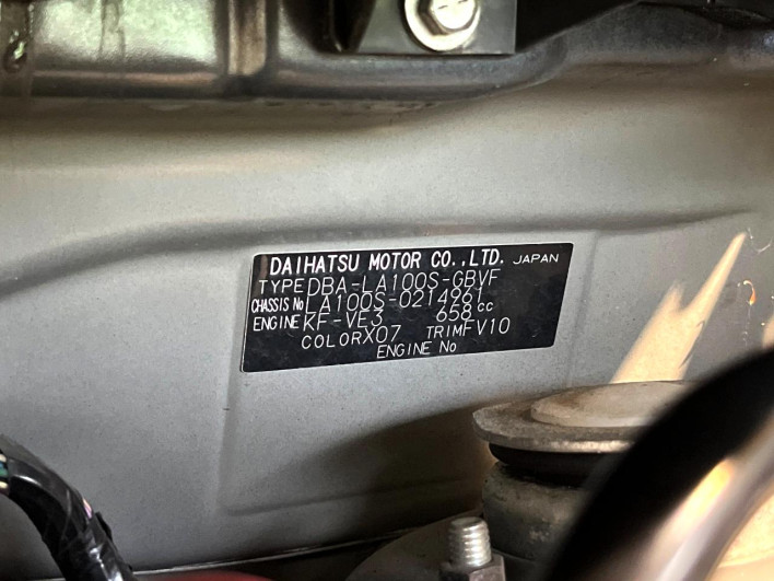 2013 Daihatsu Move DBA-LA100S (UW-6a3755c9c723e)[1]