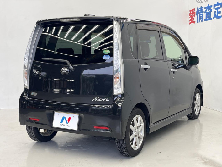 2014 Daihatsu Move DBA-LA100S (UW-6a3755ca71787)[24]