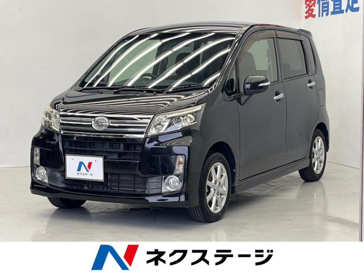 2014 Daihatsu Move DBA-LA100S (UW-6a3755ca71787)[3]