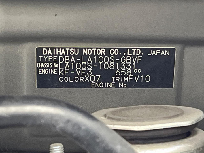 2014 Daihatsu Move DBA-LA100S (UW-6a3755ca71787)[1]