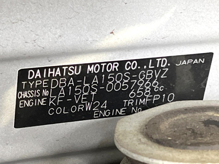 2015 Daihatsu Move DBA-LA150S (UW-6a3755cb45190)[1]
