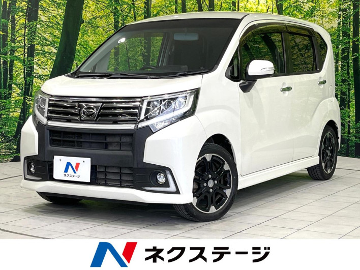 2015 Daihatsu Move DBA-LA150S (UW-6a3755cb45190)[3]