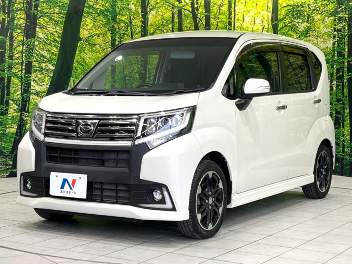 2015 Daihatsu Move DBA-LA150S (UW-6a3755cb45190)[15]