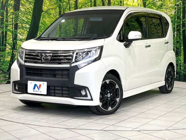 2015 Daihatsu Move DBA-LA150S (UW-6a3755cb45190)[0]