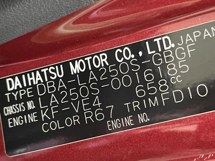 2015 Daihatsu Cast DBA-LA250S (UW-6a3755ce6a037)[1]