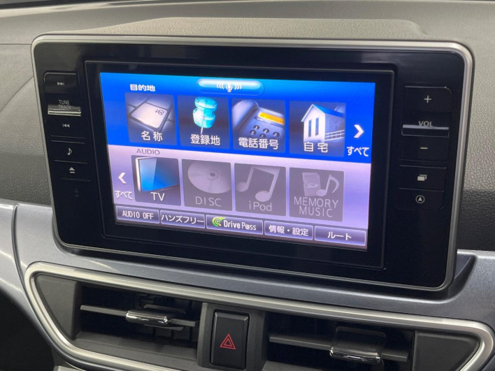 2015 Daihatsu Cast DBA-LA250S (UW-6a3755ce6a037)[7]