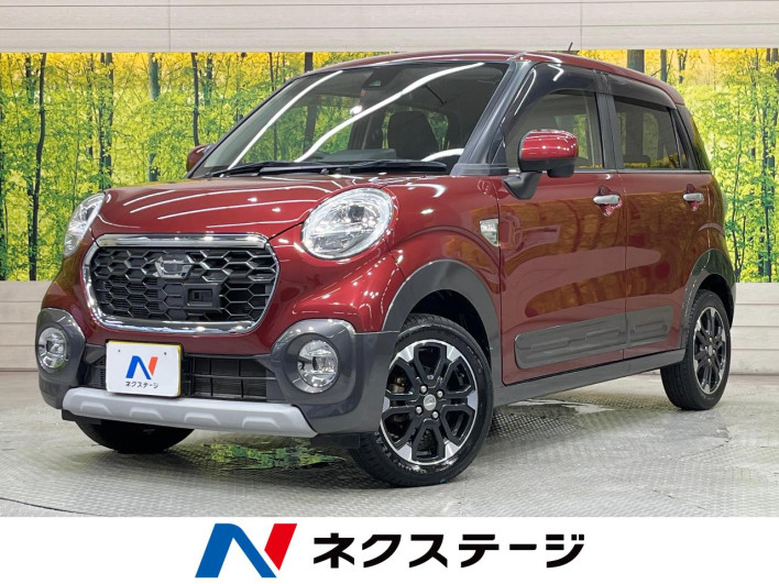 2015 Daihatsu Cast DBA-LA250S (UW-6a3755ce6a037)[3]