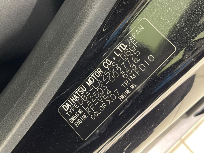 2015 Daihatsu Cast DBA-LA250S (UW-6a3755cebfaa3)[1]