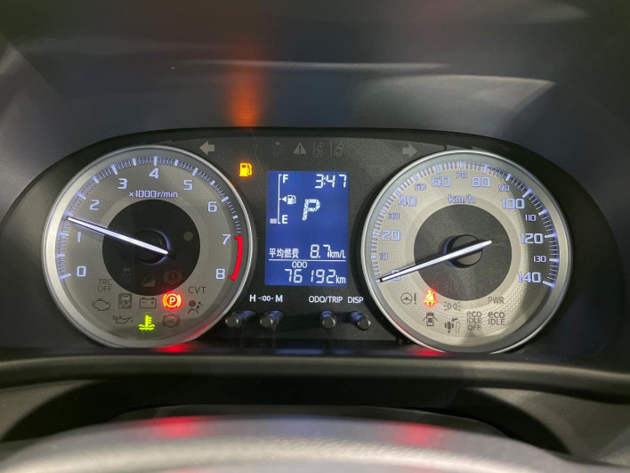2015 Daihatsu Cast DBA-LA250S (UW-6a3755cebfaa3)[11]