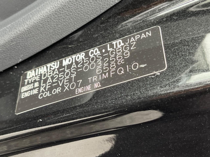 2016 Daihatsu Cast DBA-LA250S (UW-6a3755cec42e1)[1]