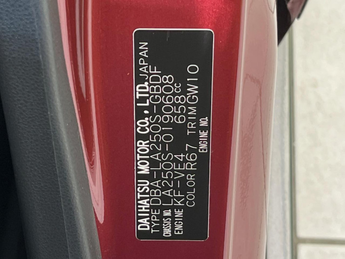 2020 Daihatsu Cast DBA-LA250S (UW-6a3755d135980)[1]