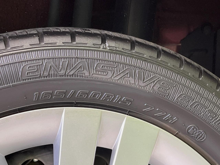 2020 Daihatsu Cast DBA-LA250S (UW-6a3755d135980)[17]