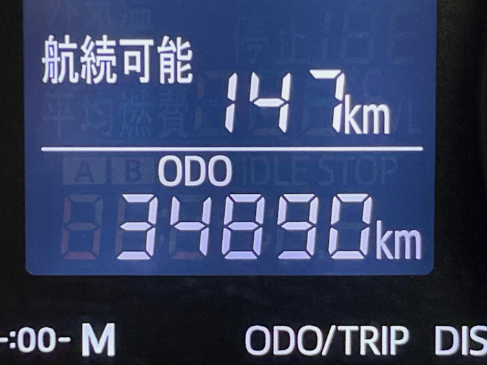 2020 Daihatsu Cast DBA-LA250S (UW-6a3755d135980)[2]