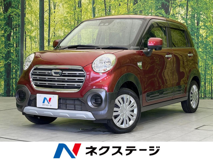 2020 Daihatsu Cast DBA-LA250S (UW-6a3755d135980)[3]