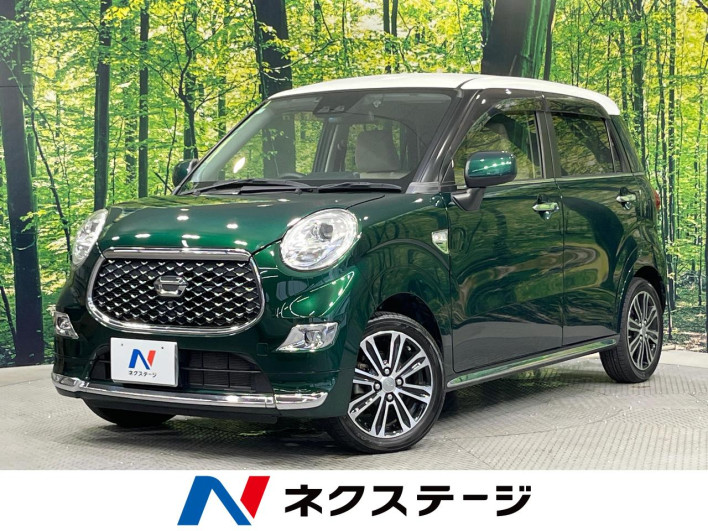 2020 Daihatsu Cast DBA-LA250S (UW-6a3755d135d80)[3]