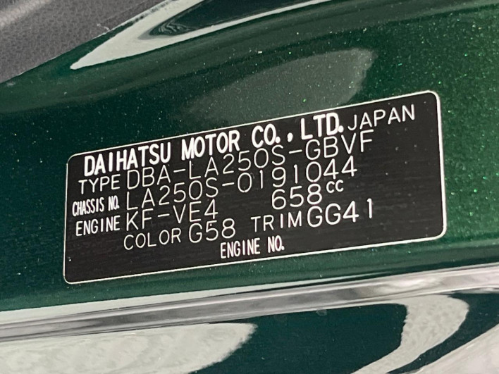 2020 Daihatsu Cast DBA-LA250S (UW-6a3755d135d80)[1]