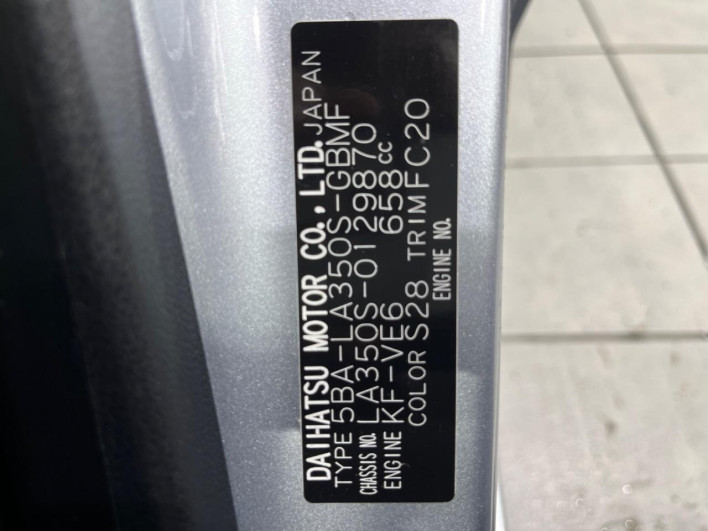 2019 Daihatsu Mirai Ease 5BA-LA350S (UW-6a3755d3e24dc)[1]