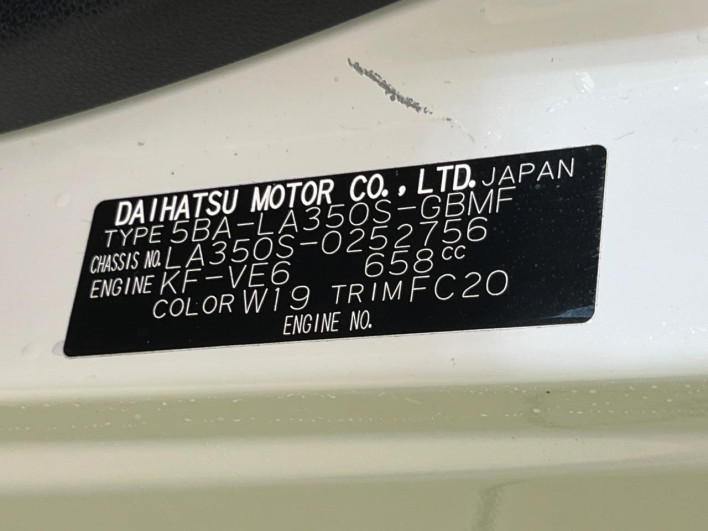 2021 Daihatsu Mirai Ease 5BA-LA350S (UW-6a3755d52bdd1)[1]