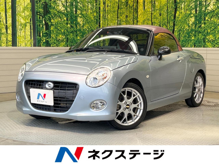 2019 Daihatsu Copen 3BA-LA400K (UW-6a3755d7ebca3)[3]