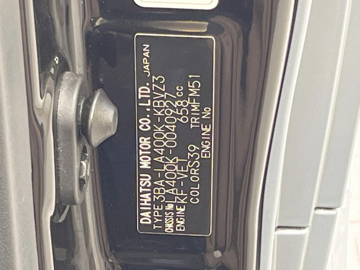 2019 Daihatsu Copen 3BA-LA400K (UW-6a3755d7ebca3)[1]