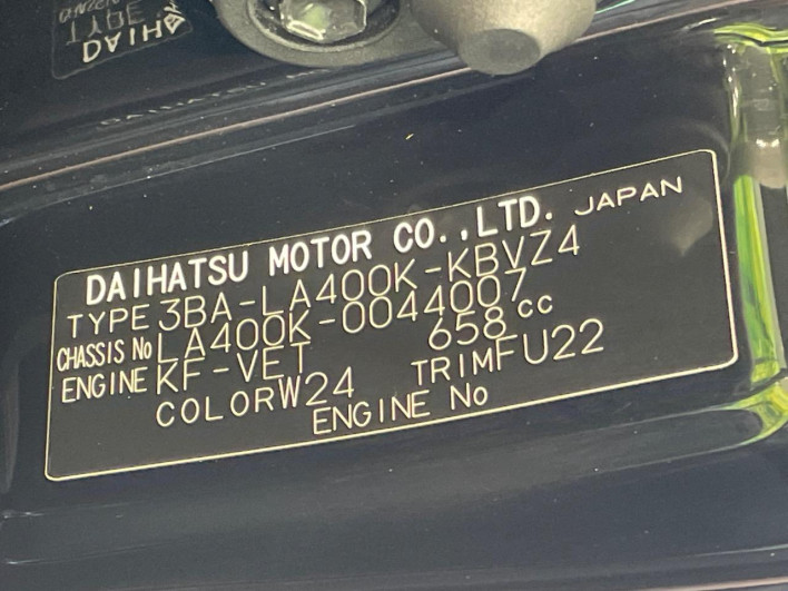 2021 Daihatsu Copen 3BA-LA400K (UW-6a3755d807b29)[1]