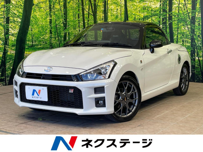 2021 Daihatsu Copen 3BA-LA400K (UW-6a3755d807b29)[3]