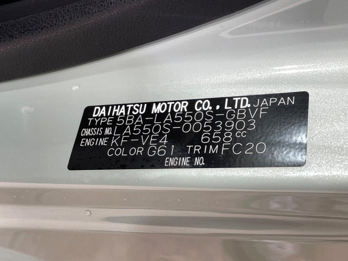 2022 Daihatsu Mira Tocot 5BA-LA550S (UW-6a3755d8e4e7a)[1]