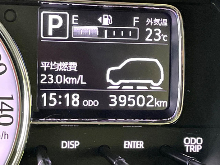 2022 Daihatsu Mira Tocot 5BA-LA550S (UW-6a3755d8e4e7a)[2]