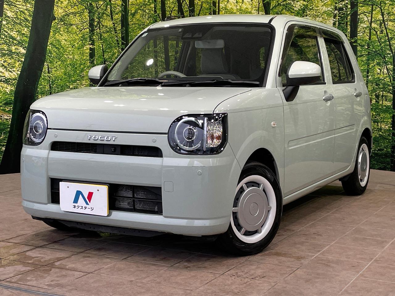 2022 Daihatsu Mira Tocot 5BA-LA550S