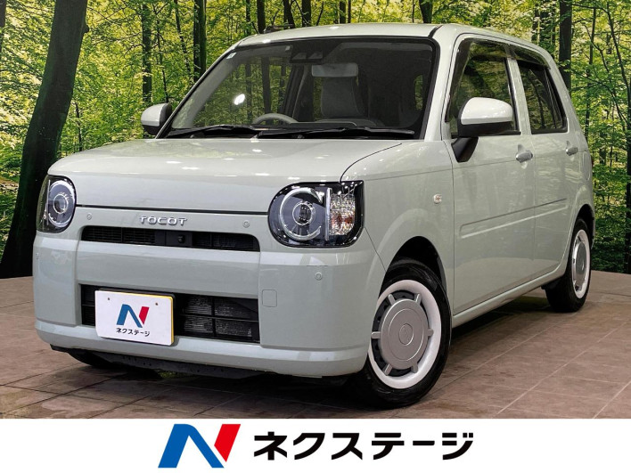 2022 Daihatsu Mira Tocot 5BA-LA550S (UW-6a3755d8e4e7a)[3]