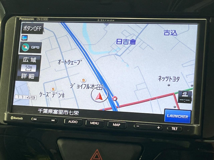 2017 Daihatsu Tanto DBA-LA600S (UW-6a3755ddae935)[8]