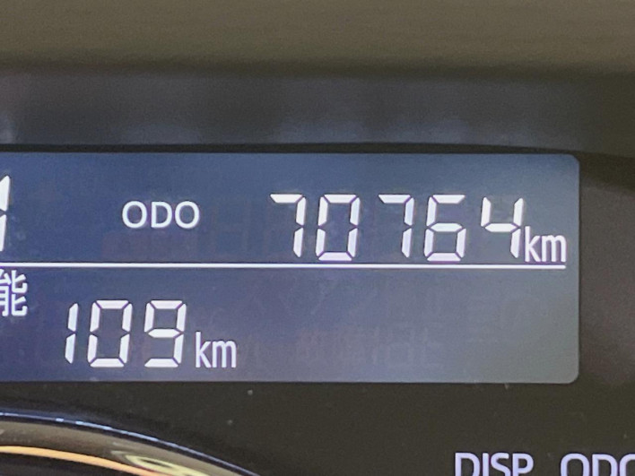 2019 Daihatsu Tanto DBA-LA600S (UW-6a3755de893b5)[2]