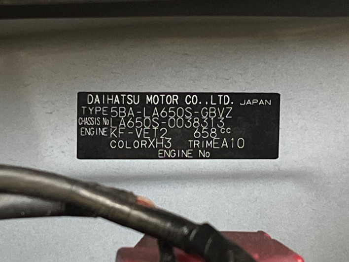 2019 Daihatsu Tanto 5BA-LA650S (UW-6a3755e028fb4)[1]