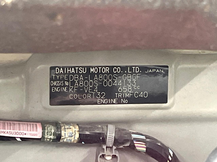 2017 Daihatsu Move Canbus DBA-LA800S (UW-6a3755e7064d1)[1]