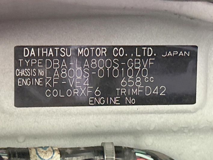 2018 Daihatsu Move Canbus DBA-LA800S (UW-6a3755e82b171)[1]
