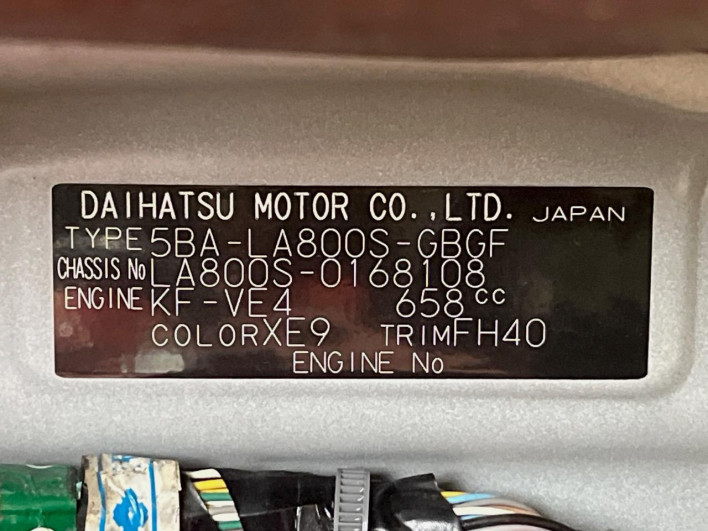2019 Daihatsu Move Canbus 5BA-LA800S (UW-6a3755e895d9d)[1]