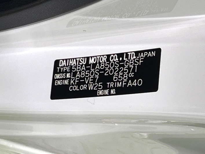 2025 Daihatsu Move 5BA-LA850S (UW-6a3755eed03eb)[1]