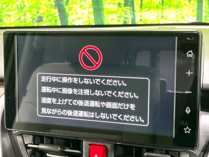 2025 Daihatsu Move 5BA-LA850S (UW-6a3755eed03eb)[11]