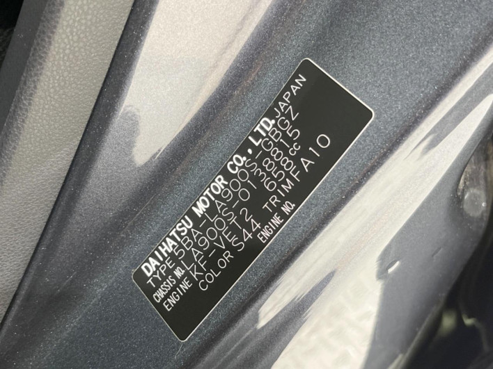 2023 Daihatsu Taft 5BA-LA900S (UW-6a3755f1905ed)[1]