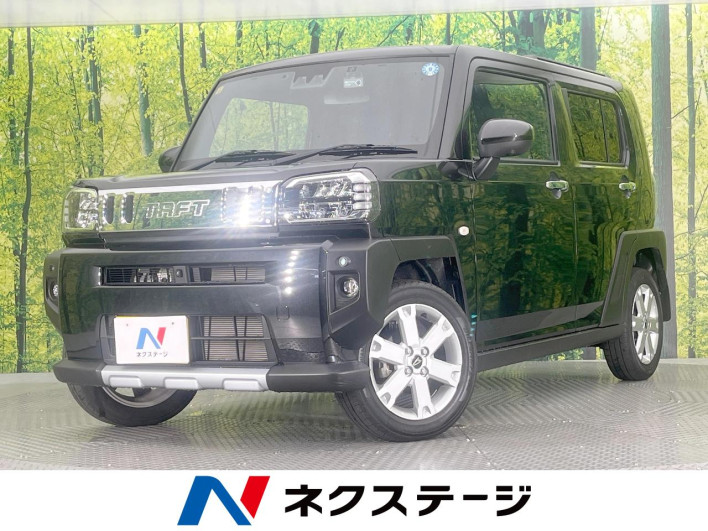 2023 Daihatsu Taft 5BA-LA900S (UW-6a3755f1bf1eb)[3]
