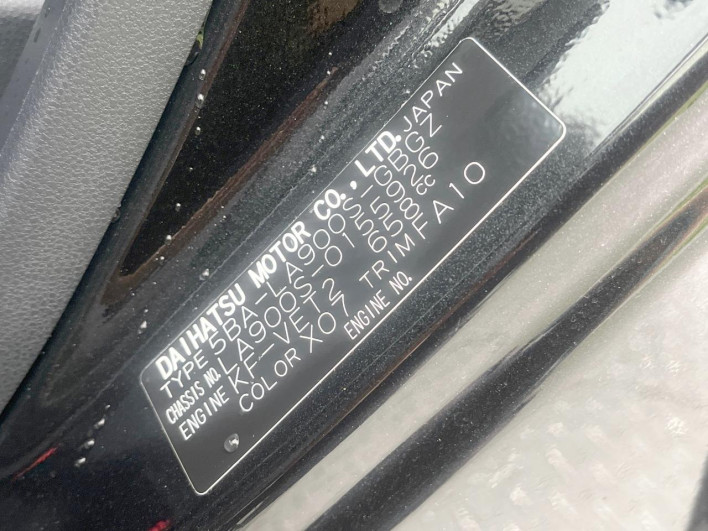 2023 Daihatsu Taft 5BA-LA900S (UW-6a3755f1bf1eb)[1]