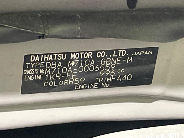2016 Toyota Passo DBA-M710A (UW-6a3755f78d7cf)[1]