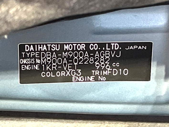2018 Toyota Roomy DBA-M900A (UW-6a3755f98739b)[1]